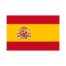 KMS Spanien Stempelglanz