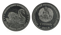 1 Rubel Transnistrien UNC Wahlweise