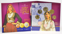 Original KMS Zypern 3,88 € Stempelglanz Wahlweise