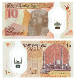 100 x 10 Pfund/Pound Banknote Ägypten/Egypt 2022 Polymer - Königin Hatshepsut (P81)