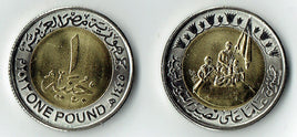 1 Pfund/Pound Gedenkmünze Ägypten/Egypt UNC Wahlweise