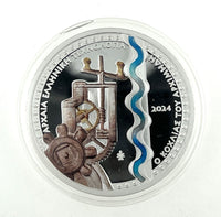 PP 10 Euro Silber Griechenland 2024 "Archimedische Schraube"Polierte Platte