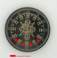 2 Euro Kursmünze Portugal "Königliches Wappen"