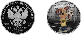 3 Rubel Silber Russland 2020 "Barboskins Coloriert" PP - 1 Unze