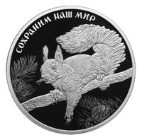 3 Rubel Silber Russland PP 2023 Wahlweise