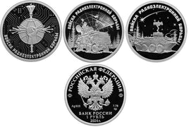 3 x 1 Rubel Silber Russland 2024 "Truppen der elektronischen Kriegsführung"PP