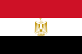 Banknoten Ägypten / Egypt