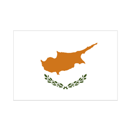 KMS Zypern bankfrisch / UNC