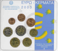 Original KMS Greece Brilliant Uncirculated Optional