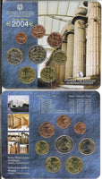 Original KMS Greece Brilliant Uncirculated Optional