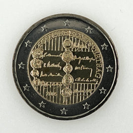 2 Euro commemorative coin Austria 2005 “State Treaty”