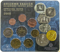 Original KMS Greece Brilliant Uncirculated Optional