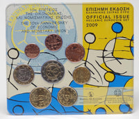 Original KMS Greece Brilliant Uncirculated Optional