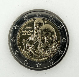 2 euro commemorative coin Greece 2014 "El Greco"