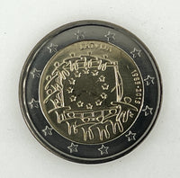 2 euro commemorative coin 2015 "European flag" Optional