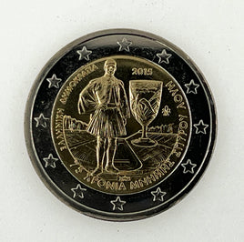 2 euro commemorative coin Greece 2015 "Spyridon Louis"