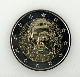 2 euro commemorative coin Slovakia 2015 "Ludwig Stur"