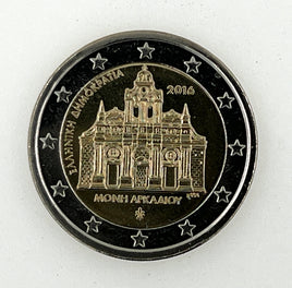 2 euro commemorative coin Greece 2016 "Arkadi Monastery"