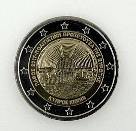 2 Euro Sondermünze Zypern 2017"Paphos"