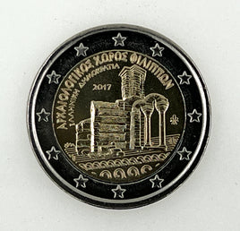 2 Euro Sondermünze Griechenland 2017"Anlagen von Philippi"