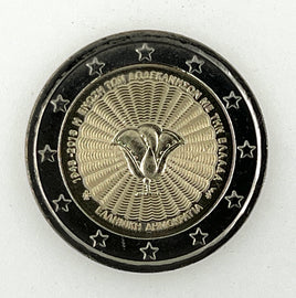2 Euro Sondermünze Griechenland 2018"Vereinigung des Dodekanes"