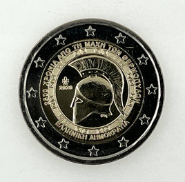 2 euro commemorative coin Greece 2020 "Battle of Thermopylae"