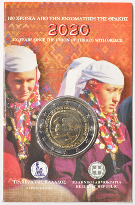 Coincard 2 Euro special coin Greece 2020 "Thrace"