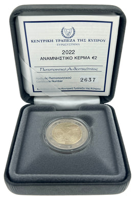 PP 2 Euro Sondermünze Zypern 2022"Erasmus"Originalbox