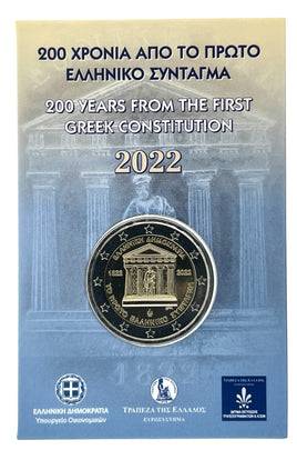 Coincard 2 Euro Commerativ Coin Greece 2022 "Constitution"