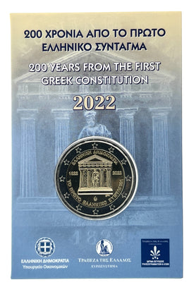 Coincard 2 Euro Sondermünze Griechenland 2022"Verfassung"