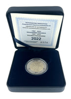 Proof 2 Euro commemorative coin Greece 2022 "Erasmus" proof