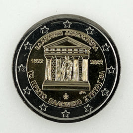 2 Euro Commerativ Coin Greece 2022 "Constitution"