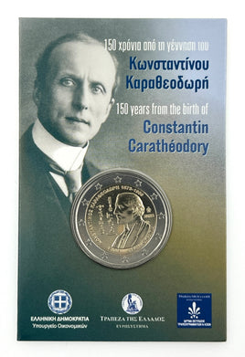 Coincard 2 Euro special coin Greece 2023 "Constantin Carathéodory"