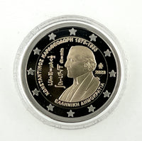 Proof 2 Euro commemorative coin Greece 2023 "Constantin Carathéodory"