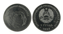 1 Rubel Transnistrien UNC Wahlweise