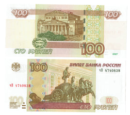 100 rubles banknote Russia UNC