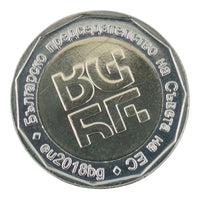2 Lewa Bimetallmünze Bulgarien 2018 "EU Ratspräsidentschaft"