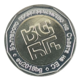 2 Lewa Bimetallmünze Bulgarien 2018 "EU Ratspräsidentschaft"