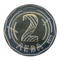 2 Lewa Bimetallmünze Bulgarien 2018 "EU Ratspräsidentschaft"
