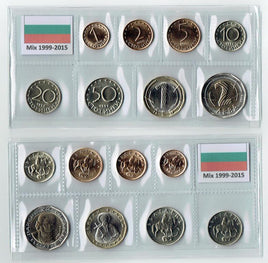 KMS Bulgarien Mix 1999-2025 3,88 Lewa (8 Münzen)