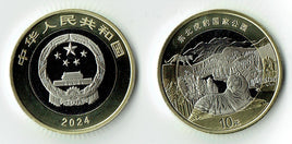 10 Yuan China 2024 Nationalparks Wahlweise