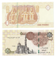 Pfund/Pound Banknote Ägypten/Egypt UNC Wahlweise # 1,5,10,20,50,100,200 Pfund