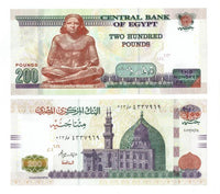 Pfund/Pound Banknote Ägypten/Egypt UNC Wahlweise # 1,5,10,20,50,100,200 Pfund