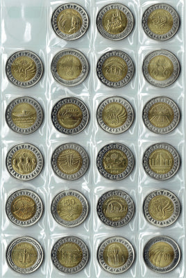 Komplettset 23 x 1 Pound Gedenkmünzen Ägypten 2015-2023 UNC