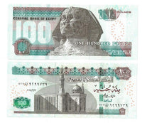 Pfund/Pound Banknote Ägypten/Egypt UNC Wahlweise # 1,5,10,20,50,100,200 Pfund