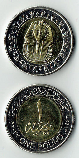 1 Pfund/Pound Ägypten/Egypt "Tutanchamun" UNC Wahlweise