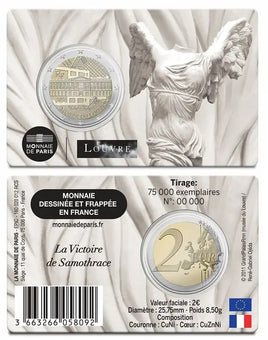 2 Euro Sondermünzen 2025 #Alle Länder#Wahlweise UNC/ST/PP