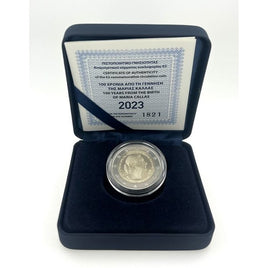 PP 2 Euro Commerativ Coin Greece 2023 "Maria Callas "Proof