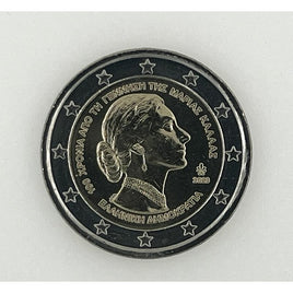 2 Euro Commerativ Coin Greece 2023 "Maria Callas"