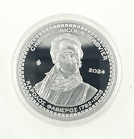 PP 10 Euro Silber Griechenland 2024 "Charles Fabvier"Polierte Platte